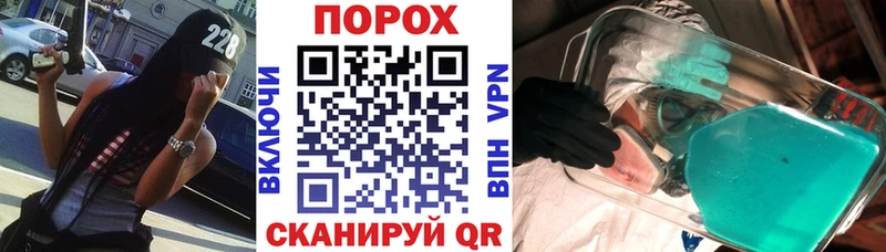 Купить где  Лесной  АМФЕТАМИН VHQ 