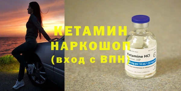 mdpv Володарск