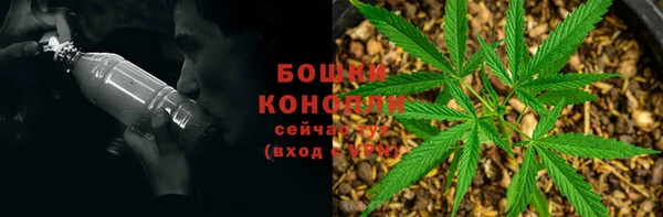 гашишное масло Верхнеуральск