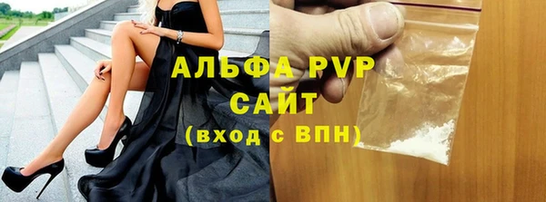 кокаин перу Верхний Тагил