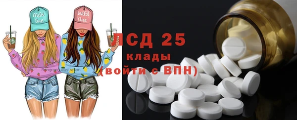 гашишное масло Верхнеуральск