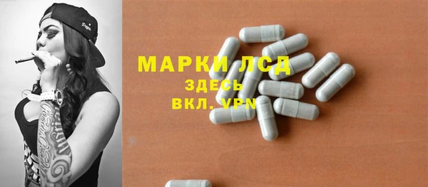 кокаин перу Верхний Тагил
