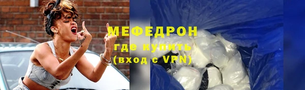 mdpv Володарск