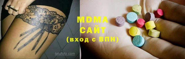 гашишное масло Верхнеуральск