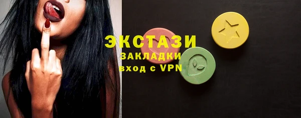 mdpv Володарск