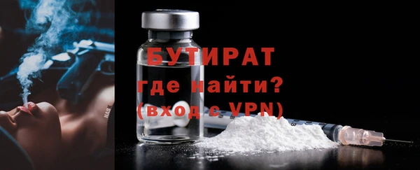 кокаин перу Верхний Тагил
