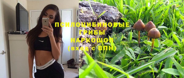 скорость mdpv Волосово