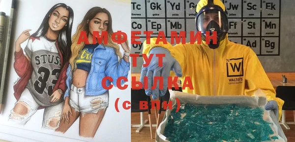 гашишное масло Верхнеуральск
