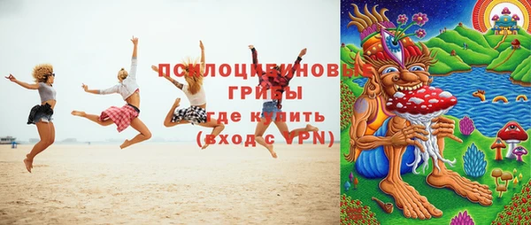 гашишное масло Верхнеуральск