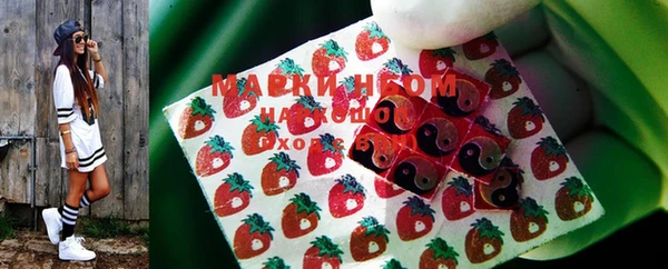 кокаин перу Верхний Тагил