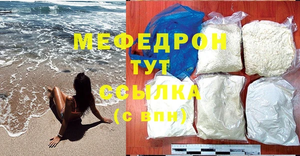 гашишное масло Верхнеуральск