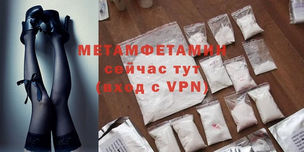 кокаин перу Верхний Тагил