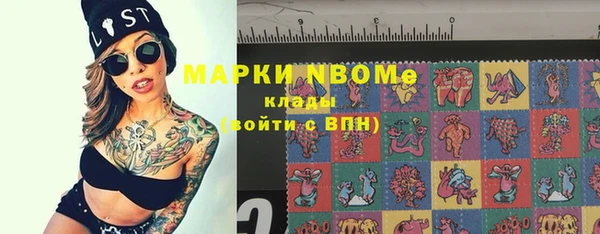 кокаин перу Верхний Тагил