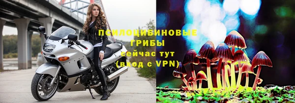 скорость mdpv Волосово