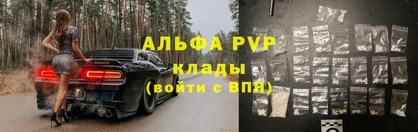 гашишное масло Верхнеуральск