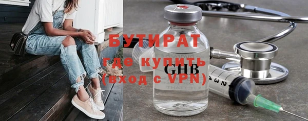 кокаин перу Верхний Тагил